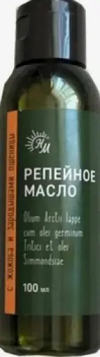 Масло Репейное с жожоба и зарод.пшеницы