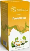 Масло ромашки Флакон 50мл от Натуральные масла