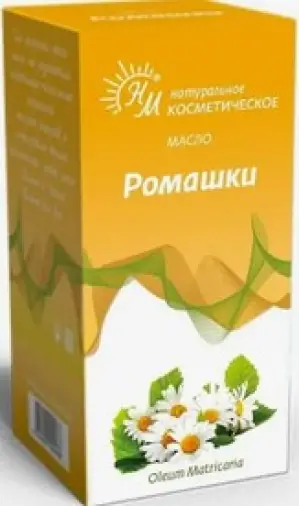 Масло ромашки Флакон 50мл произодства Натуральные масла