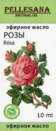 Масло Розы Флакон 10мл от Аптека на Полежаевской