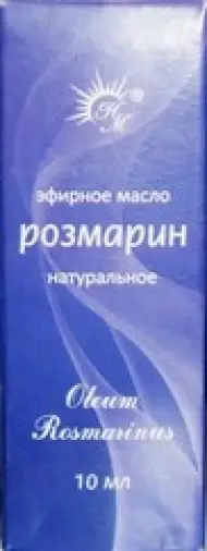 Масло Розмарина