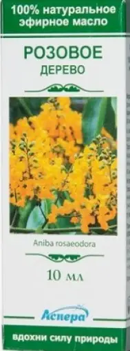 Масло розового дерева Флакон 10мл произодства Аспера