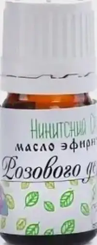 Масло розового дерева Флакон 5мл