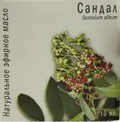 Масло сандала Флакон 10мл от Медикомед НПФ ООО
