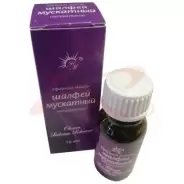 Масло Шалфея мускатного Флакон 10мл в СПБ (Санкт-Петербурге) от Аптека Хелс