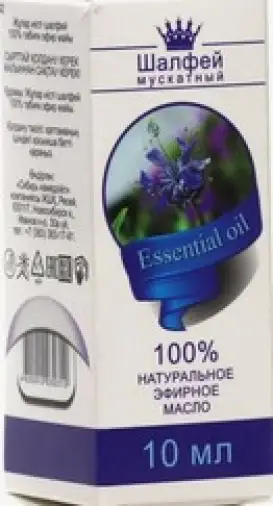 Масло Шалфея мускатного