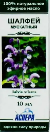 Масло шалфея Флакон 10мл произодства Аспера