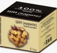 Масло ши (Карите)