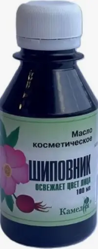 Масло Шиповника Флакон 100мл в Фрязино