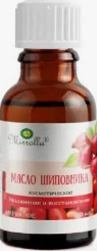 Масло Шиповника Флакон 25мл