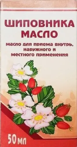 Масло Шиповника Флакон 50мл произодства Вифитех ЗАО