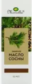 Масло сосны эфир. Флакон 10мл от Мирролла ООО