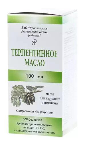 Масло Терпентинное (скипидар) Флакон 100мл произодства Ф. фабрика (Ярославль)