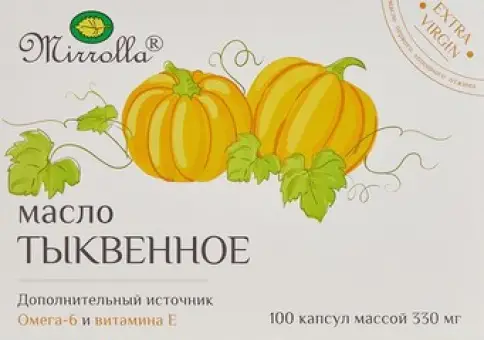 Масло тыквы Капсулы 330мг №100 в Реутове