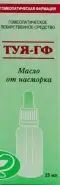 Масло Туи Флакон 25мл от ЗДОРОВ ру Домодедовская