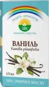 Масло ванили Флакон 1.5мл от Лекрус ЗАО
