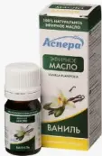 Масло ванили Флакон 5мл от Аспера