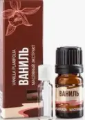 Масло ванили Флакон 5мл от Не определен