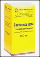 Масло Вазелиновое Флакон 100мл в Нижнем Новгороде от Магнит Аптека Бор Чугунова 3