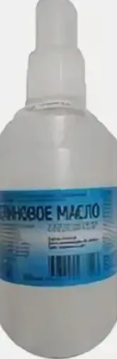 Масло Вазелиновое Флакон 100мл