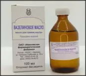 Масло Вазелиновое Флакон 100мл от Ф. фабрика (Иваново)