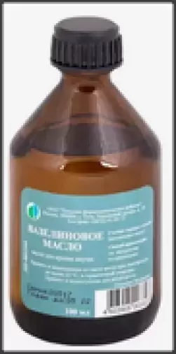 Масло Вазелиновое