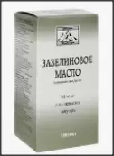 Масло Вазелиновое Флакон 100мл от Флора Кавказа