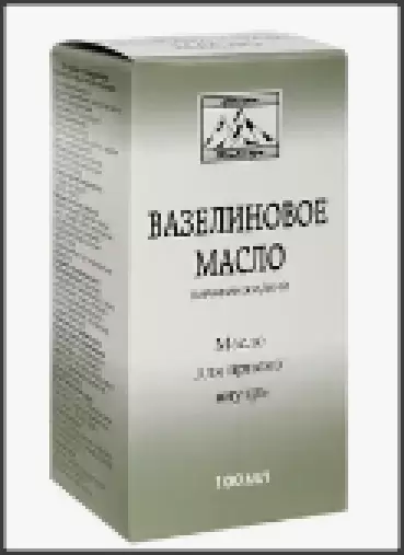 Масло Вазелиновое