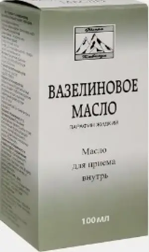 Масло Вазелиновое