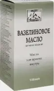 Масло Вазелиновое Флакон 100мл от АдонисФарм