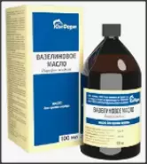 Масло Вазелиновое Флакон 100мл от Аптека Ваша №1 Новодмитровская 2 корп6