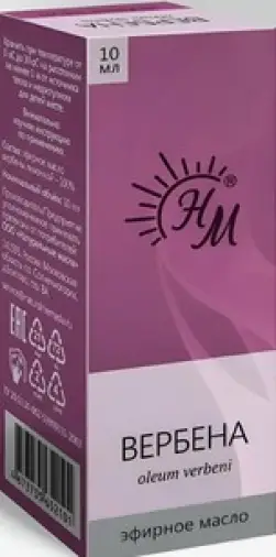 Масло вербены Флакон 10мл произодства Натуральные масла