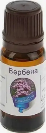 Масло вербены Флакон 10мл произодства СиНаМ