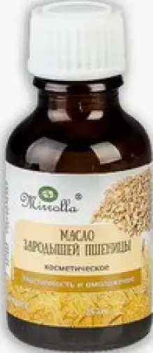 Масло зарод.пшеницы Флакон 25мл в Реутове