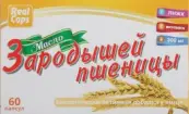 Масло зарод.пшеницы Капсулы 300мг №60 от РеалКапс ЗАО