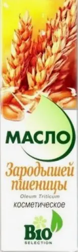 Масло зародышей пшеницы Флакон 100мл
