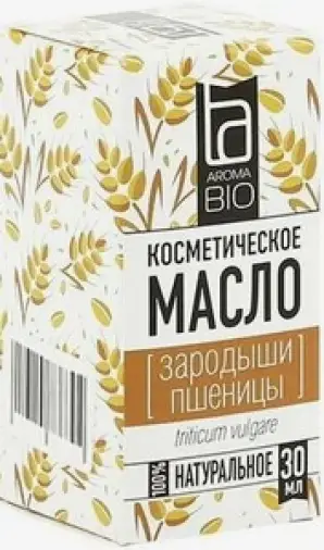 Масло зародышей пшеницы Флакон 30мл