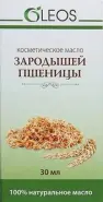 Масло зародышей пшеницы