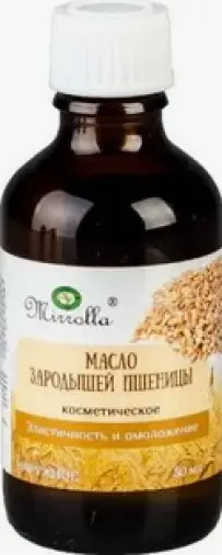 Масло зародышей пшеницы Флакон 50мл
