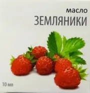 Масло земляники эф. Флакон 10мл от САМФАРМ Сергиев Посад Птицеградская