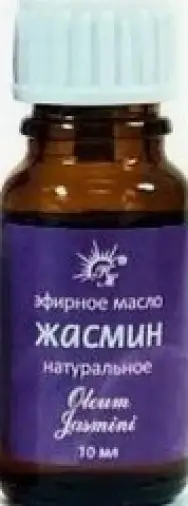 Масло жасмина Флакон 10мл произодства Натуральные масла