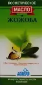 Масло Жожоба с вит.-антиоксидант.компл. Флакон 10мл от Аспера