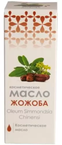 Масло жожоба Флакон 10мл произодства Аспера