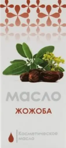 Масло жожоба Флакон 25мл