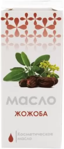 Масло жожоба Флакон 25мл в Астрахани