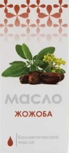 Масло жожоба Флакон 25мл
