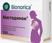 Мастодинон Таблетки №120 от Роттендорф Фарма ГмбХ