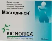 Мастодинон Таблетки №60 от Не определен