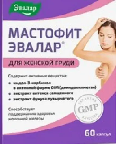 Мастофит Капсулы №60 в Ростове-на-Дону