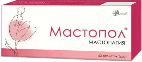 Мастопол Таблетки №60 произодства Алкой ООО